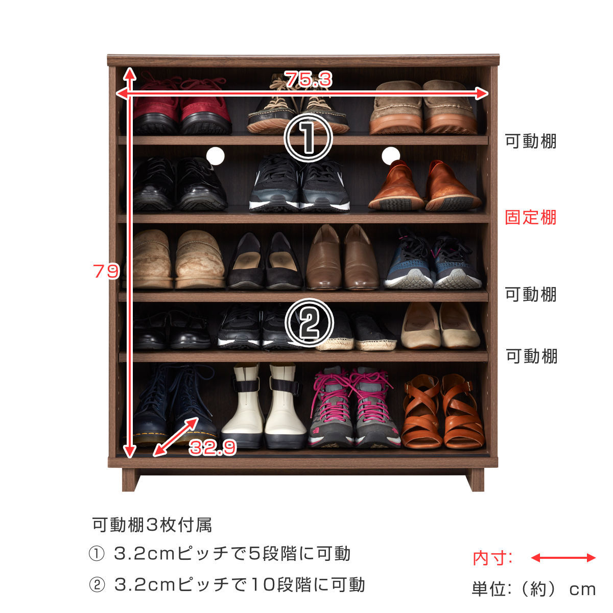 朝日木材加工 シューズボックス 引き戸 シンプルモダン Cosalo 幅79cm