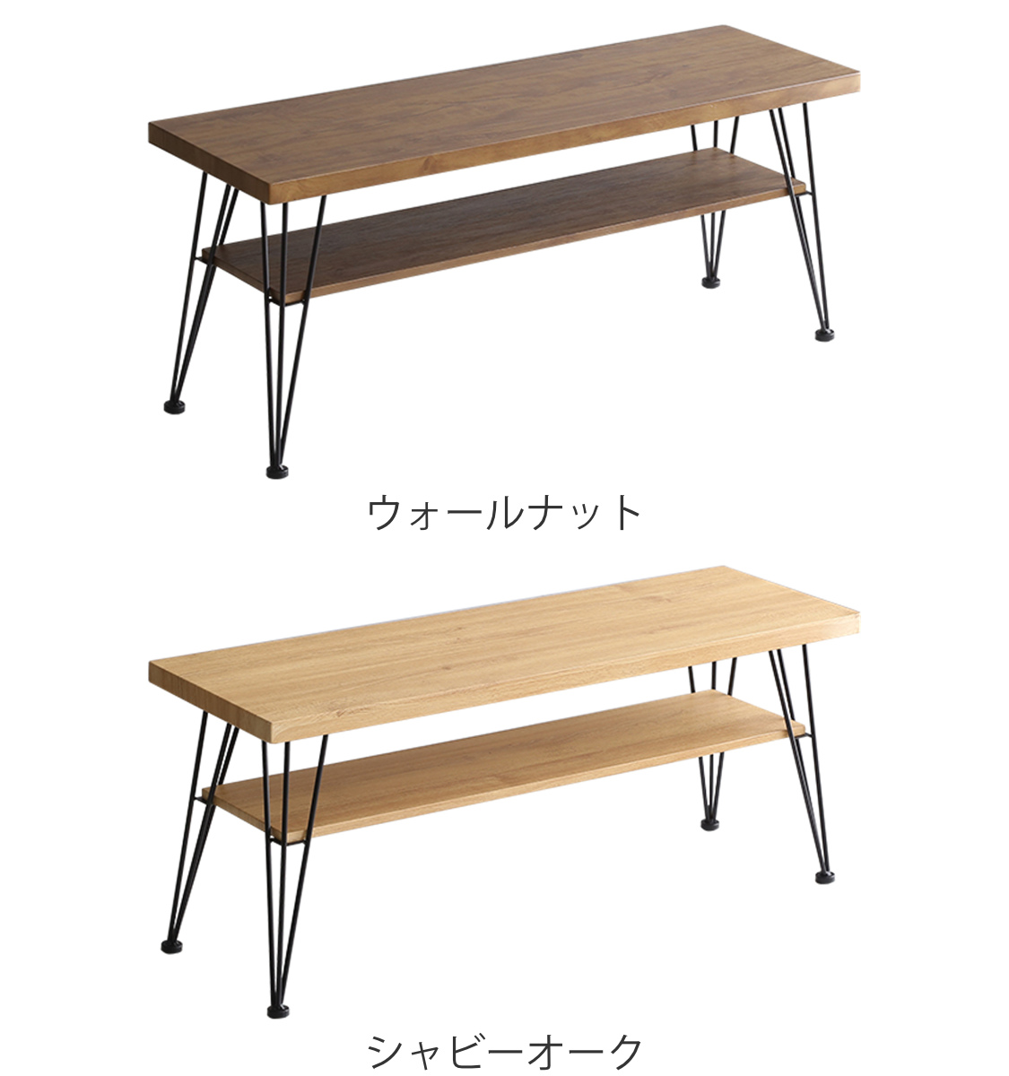 ホームテイスト（HOME taste） テレビ台 幅110cm ローボード