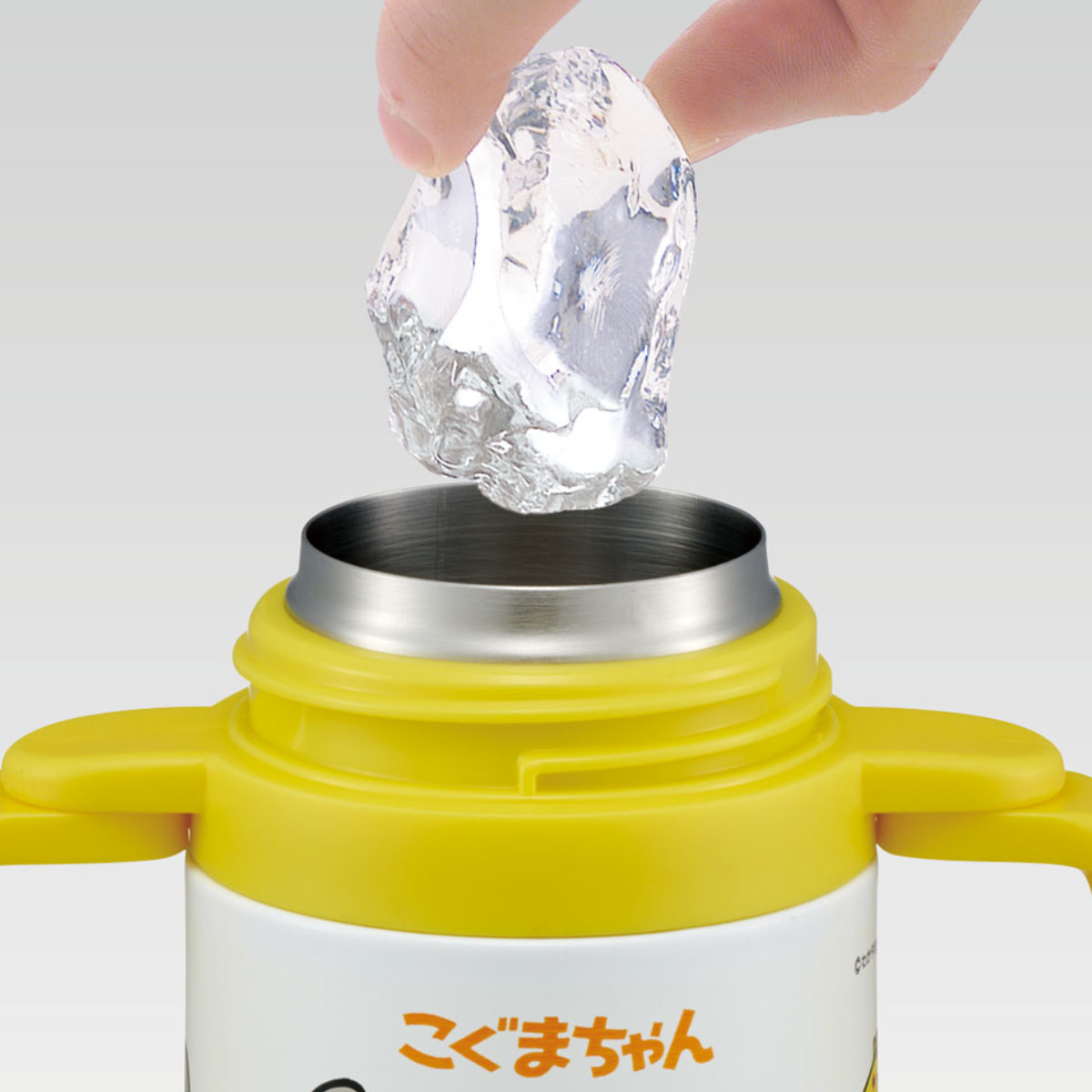 スケーター ストローマグ こぐまちゃん 7か月〜 両手 軽量