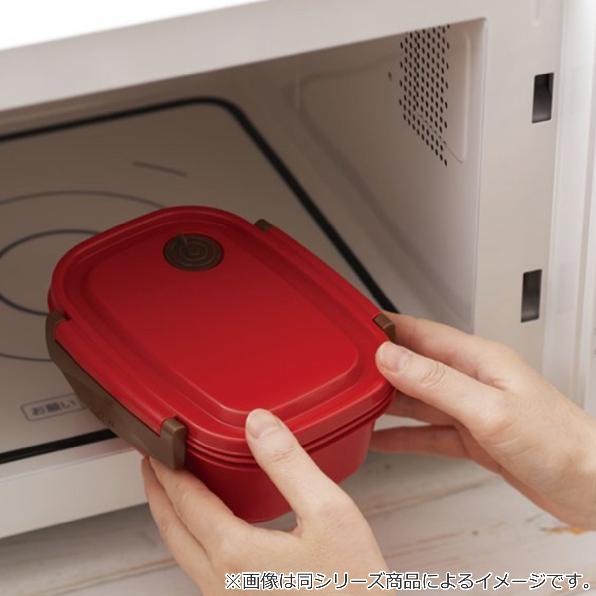 スケーター 弁当箱 1段 550ml ラク軽弁当箱 M モンスターズ・インク