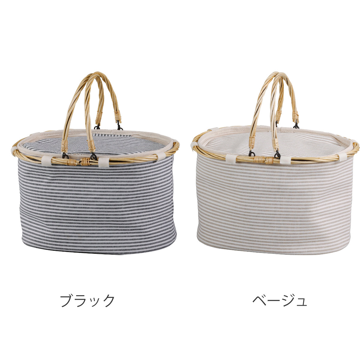 HABITER 保冷バッグ 12L レユール・クーラーバスケット