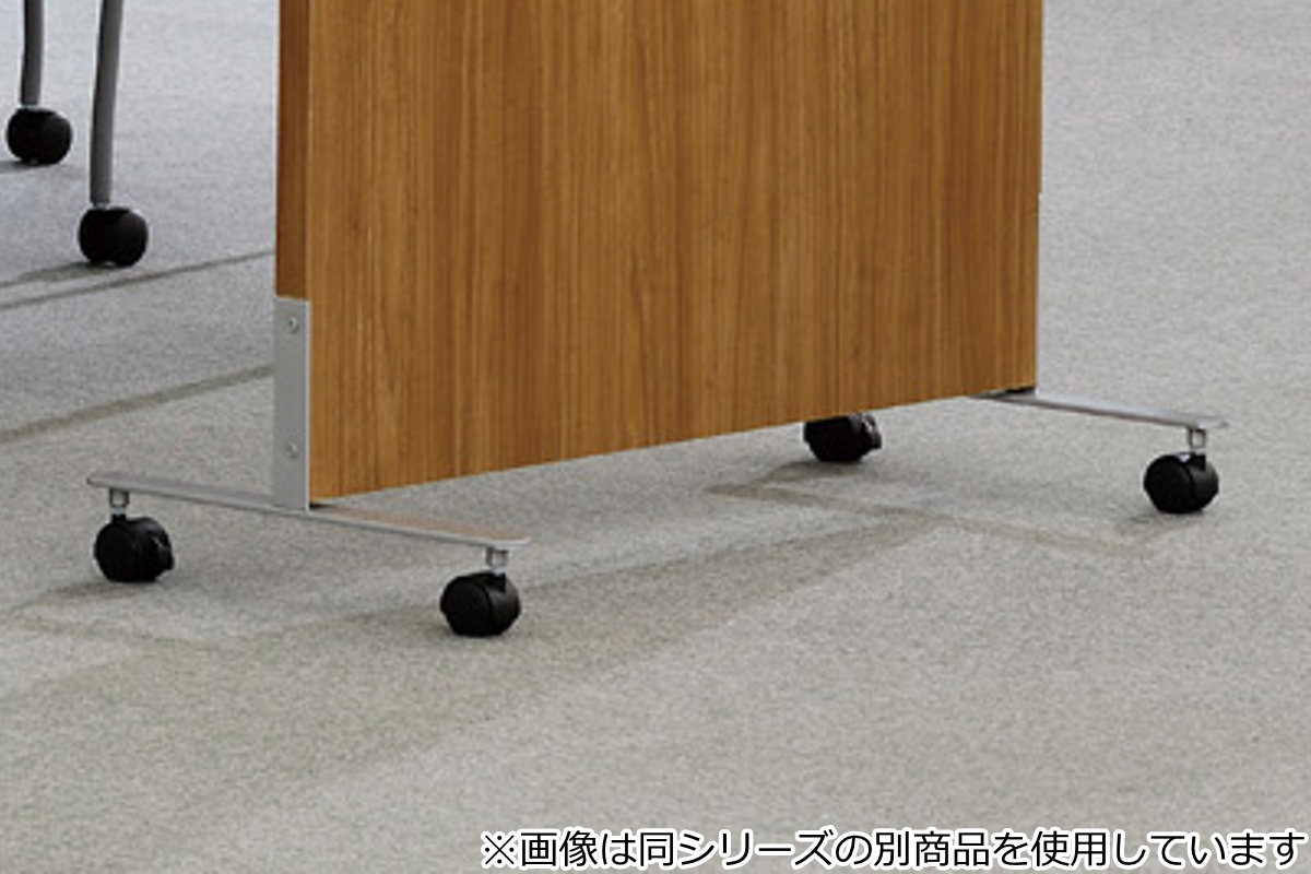 弘益 （法人限定） パーテーション 自立パネル 両面木目調 ナチュラル