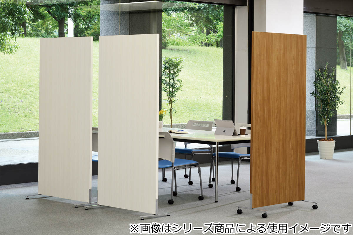 弘益 （法人限定） パーテーション 自立パネル 両面木目調 ナチュラル
