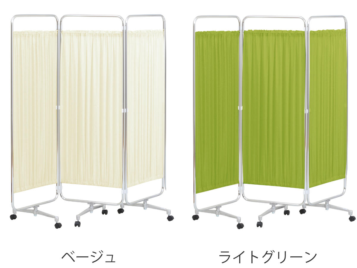 スクリーン パーテーション おしゃれ 衝立 ナチュラル 3連 弘益 （法人限定） パーテーション スクリーン衝立 三ツ折 高さ183cm