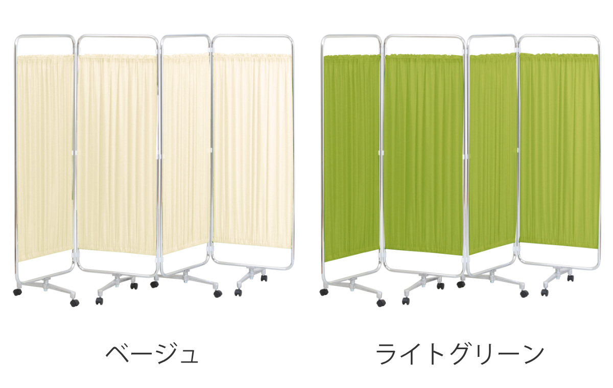 弘益 （法人限定） パーテーション スクリーン衝立 四ツ折 高さ183cm