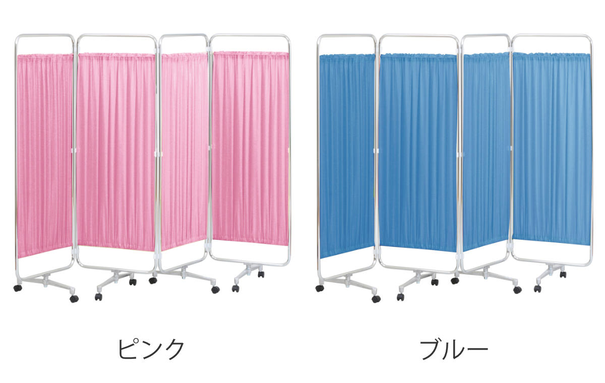 弘益 （法人限定） パーテーション スクリーン衝立 四ツ折 高さ129cm