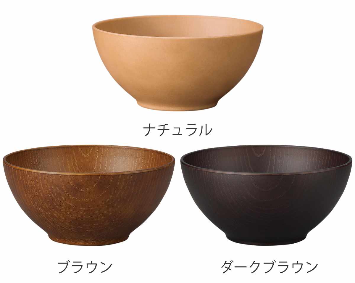 スープボウル 950ml L 汁椀 Nhhom...の詳細画像2