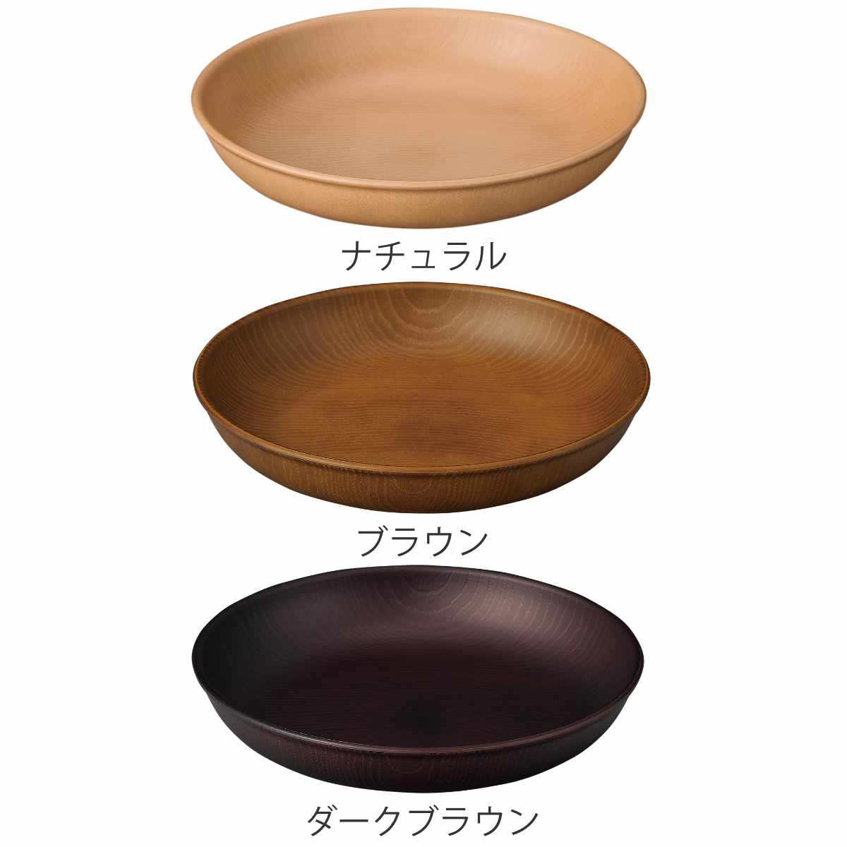 プレート 18cm M Nhhome 木目調 ...の詳細画像3