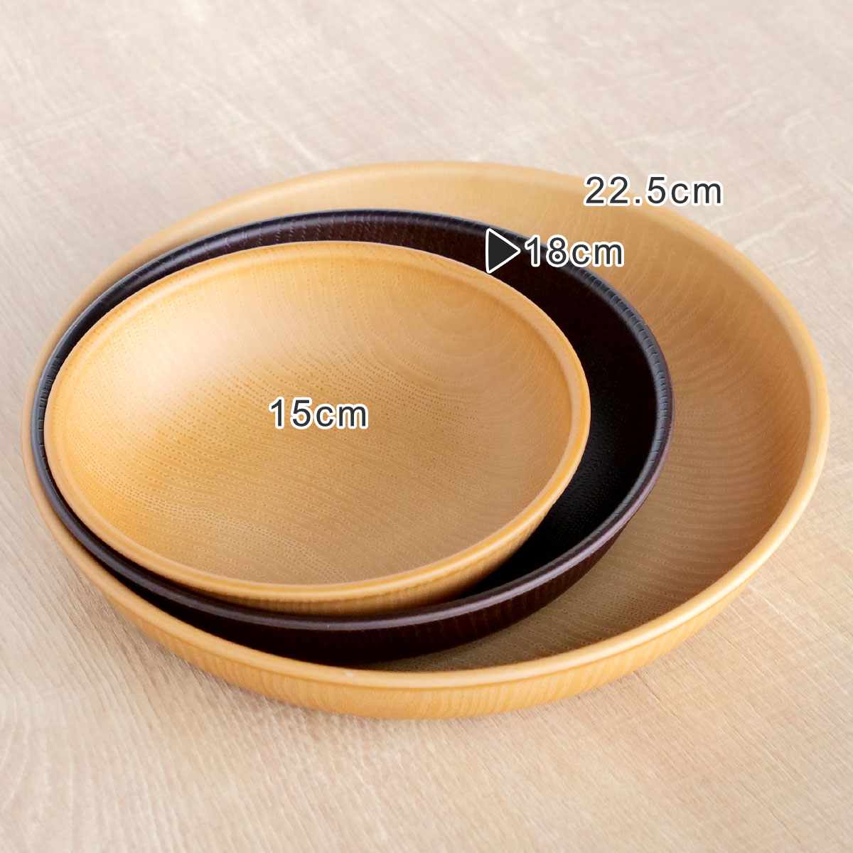プレート 18cm M Nhhome 木目調 ...の詳細画像4