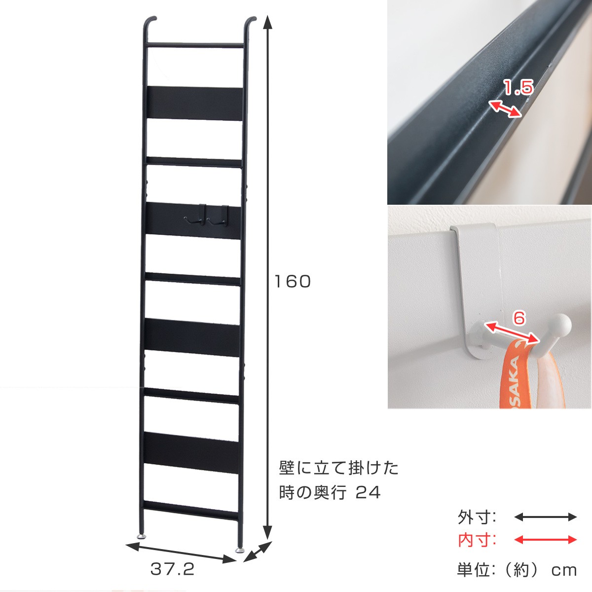 収納ラック レコードラック スリム （ ラック レコード 収納