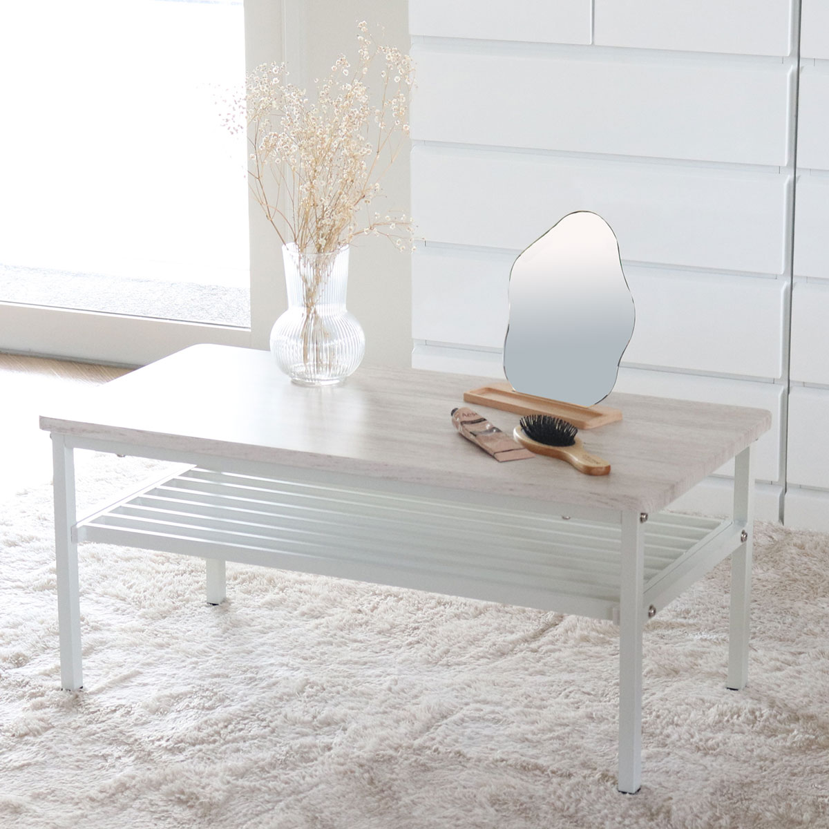 アウトレット） センターテーブル 幅80cm ラック スチール脚