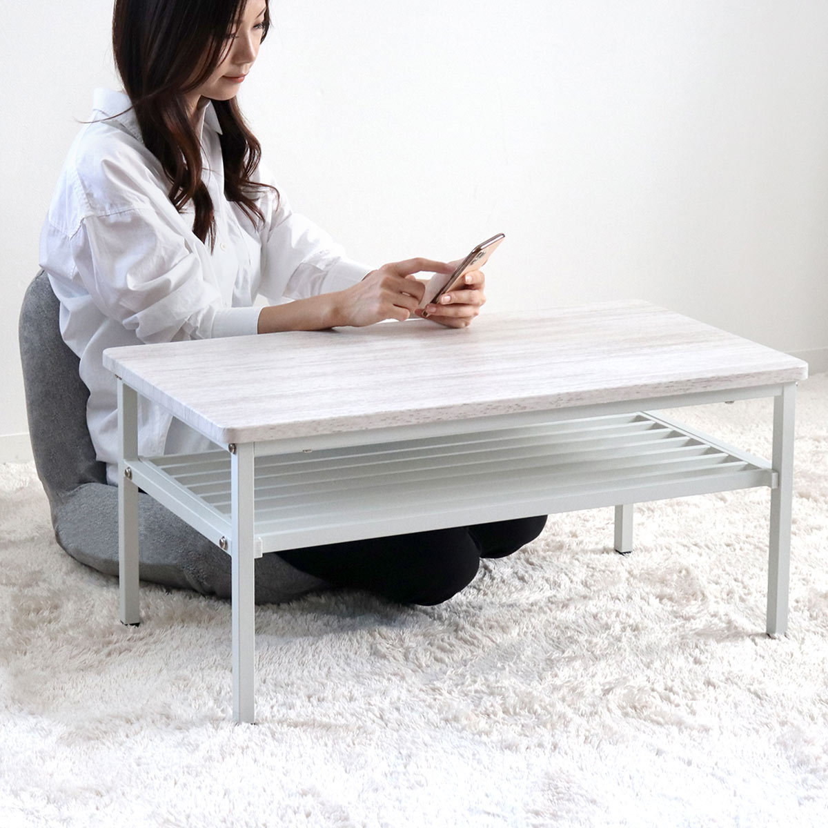 アウトレット） センターテーブル 幅80cm ラック スチール脚