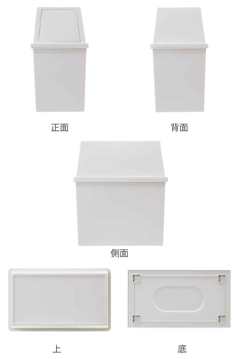ゴミ箱 30L スリム 積み重ね ( ごみ箱 ...の詳細画像2