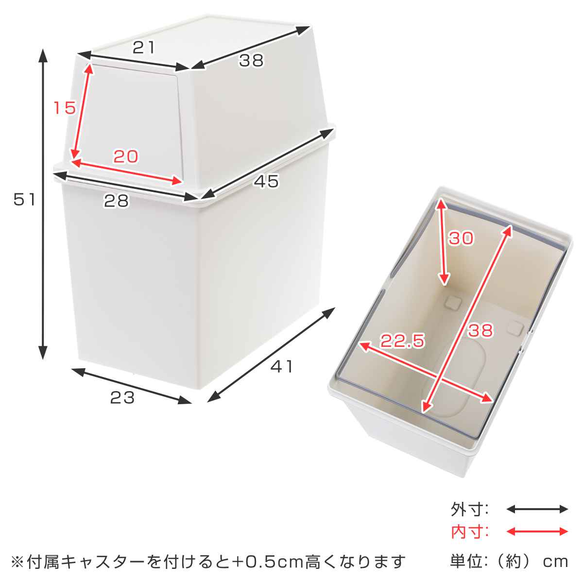 ゴミ箱 30L スリム 積み重ね ( ごみ箱 ...の詳細画像4