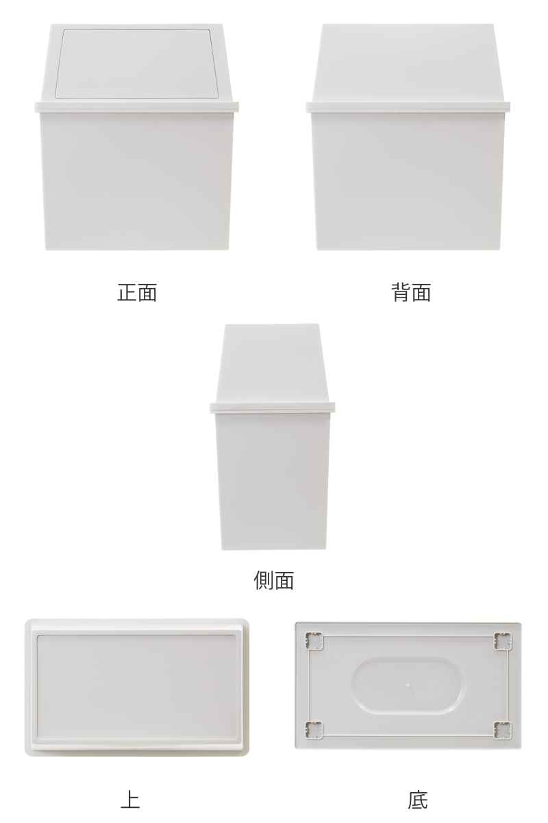 ゴミ箱 30L ワイド 積み重ね ( ごみ箱 ...の詳細画像2