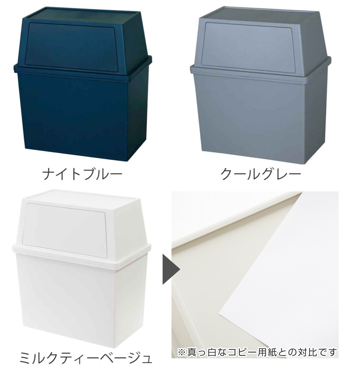 ゴミ箱 30L ワイド 積み重ね ( ごみ箱 ...の詳細画像3