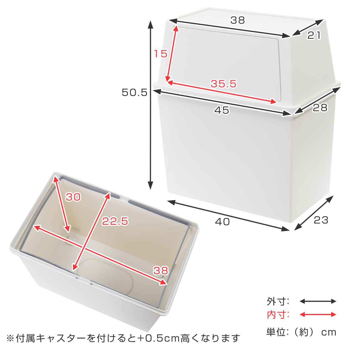 ゴミ箱 30L ワイド 積み重ね ( ごみ箱 ...の詳細画像4