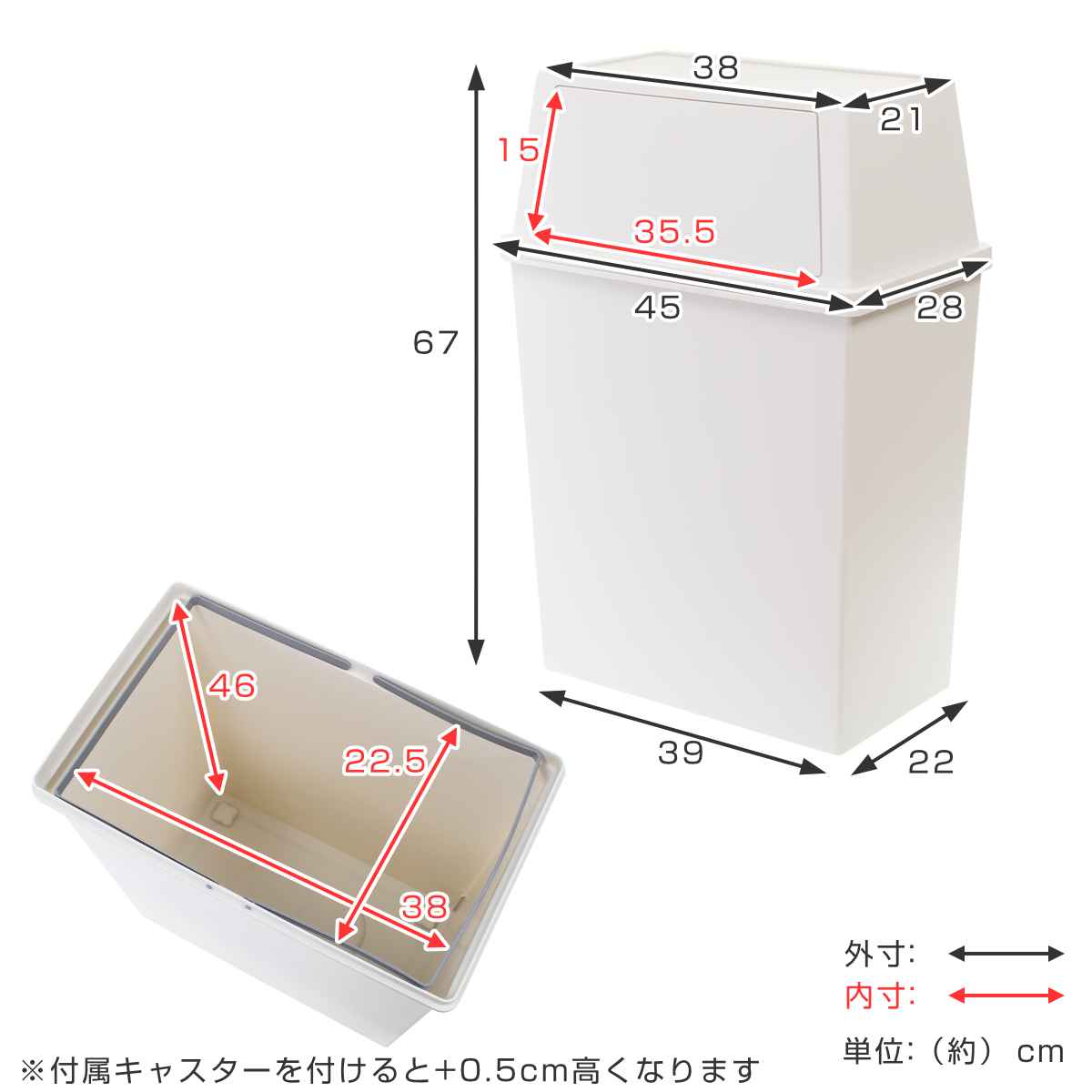 ゴミ箱 45L ワイド 積み重ね ( ごみ箱 ...の詳細画像4