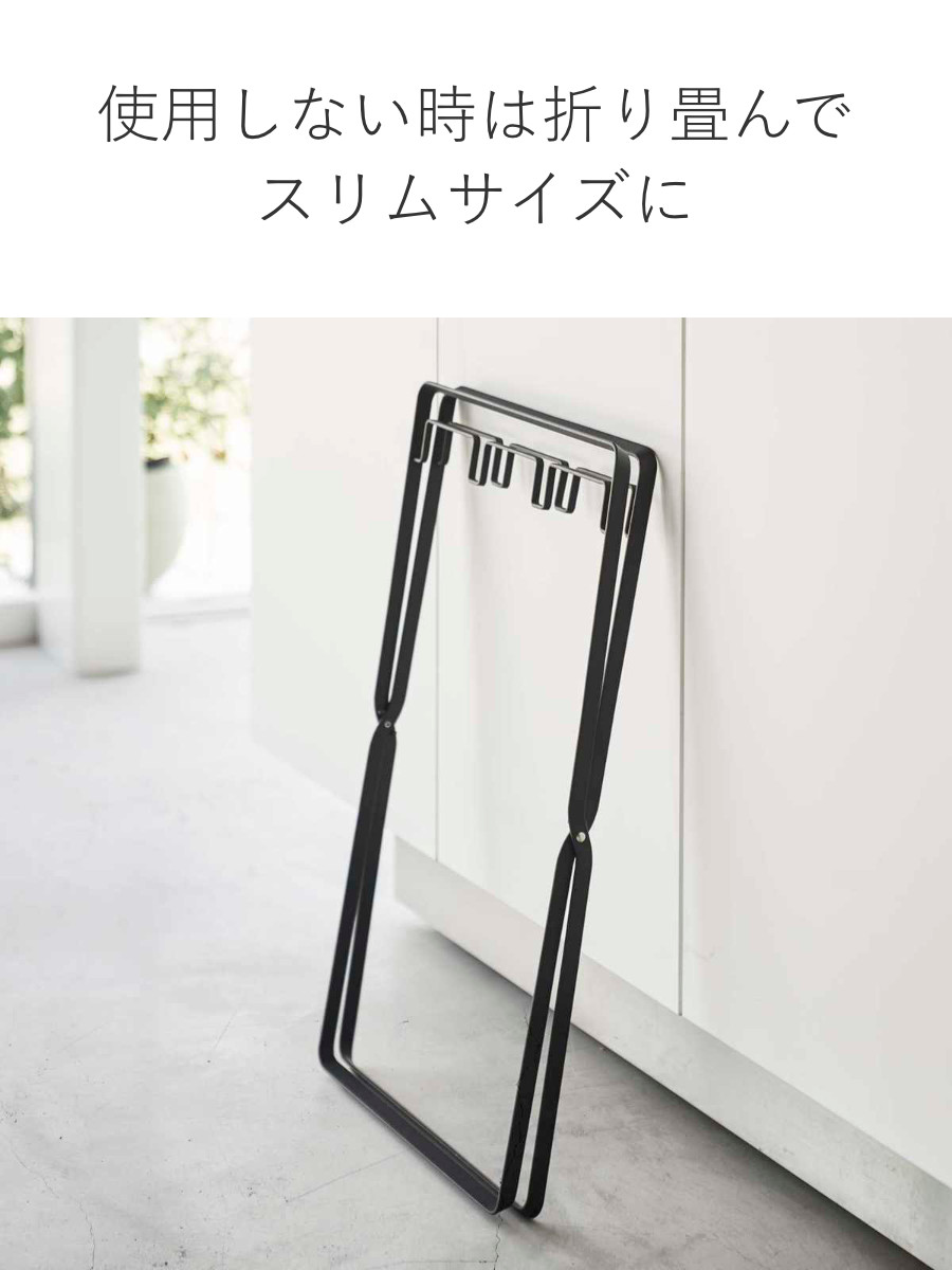 山崎実業 tower レジ袋3連&45Lゴミ袋...の詳細画像5
