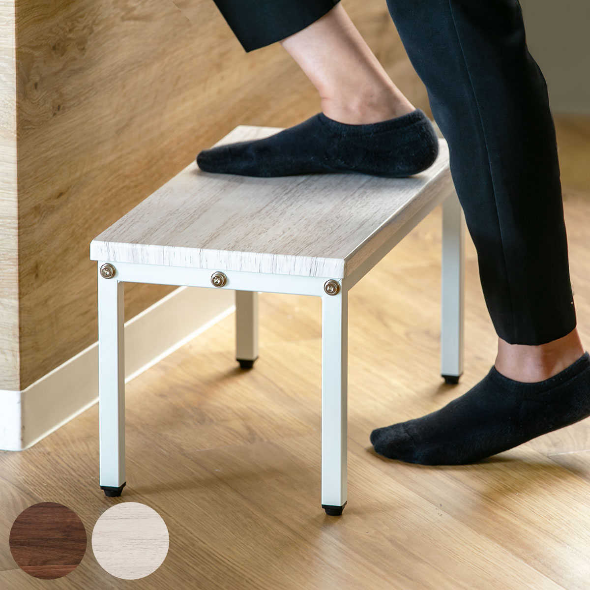 踏み台 ステップ台 耐荷重95kg （ ステップ踏み台 踏台 ふみ台 昇降台