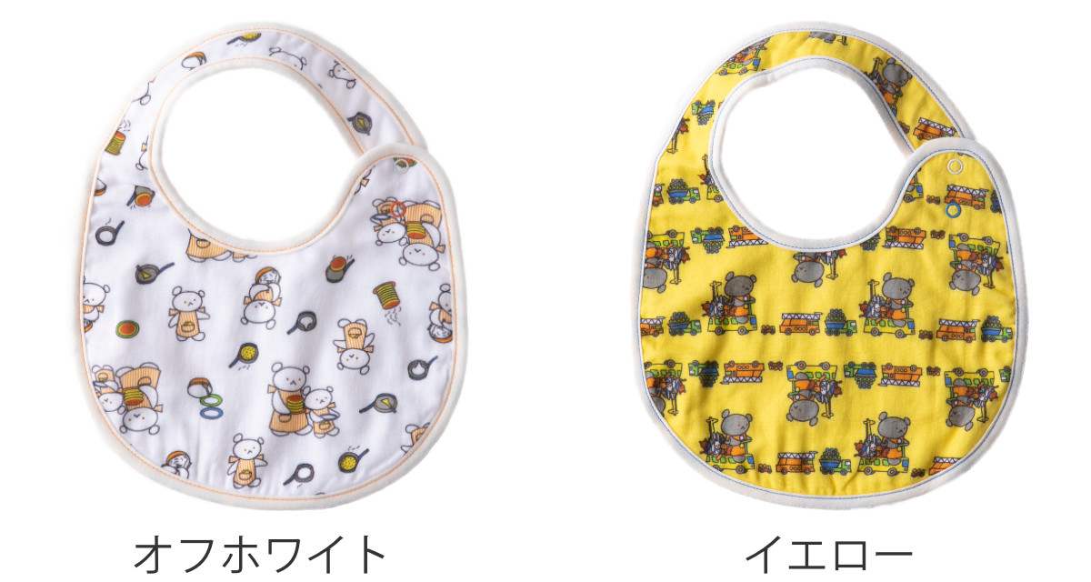 スタイ こぐまちゃん 綿100% 日本製 （ よだれかけ ベビースタイ