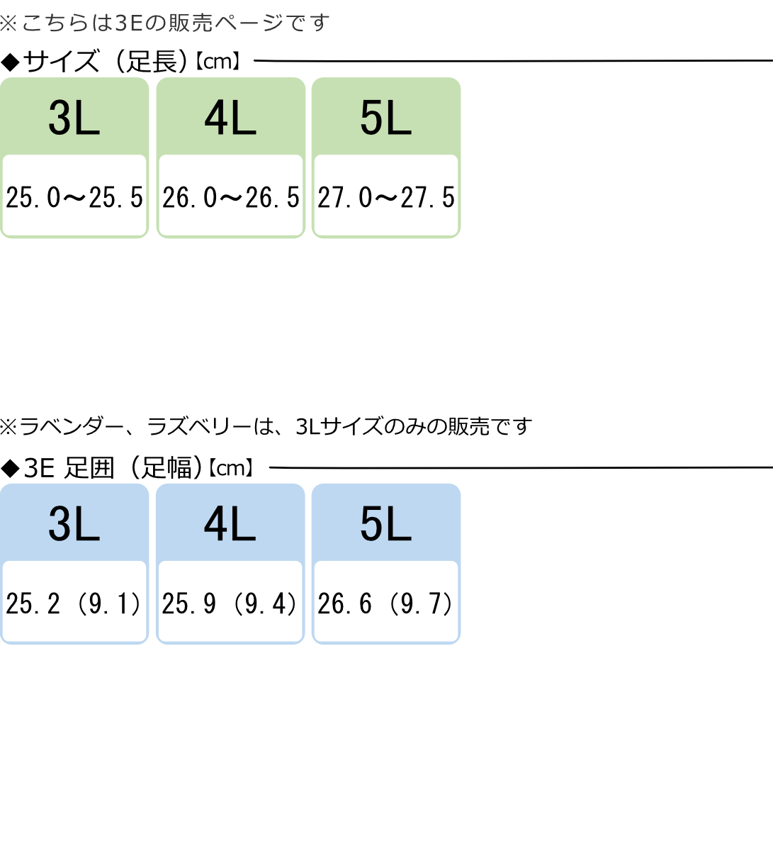 介護シューズ ゆったり簡単スリップオン 3L〜5L 両足 3E 施設用 （ 介護靴 靴 レディース メンズ スリッポン 3e 室内 軽量 転倒予防  介護用 高齢者 おしゃれ ） :399846:リビングート ヤフー店 - 通販 - Yahoo!ショッピング