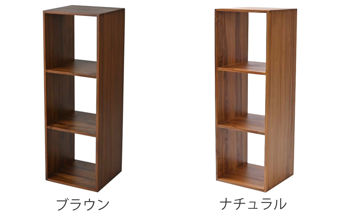 オープンラック 3段 チーク材 幅36cm （ 収納ラック 棚 本棚 ラック
