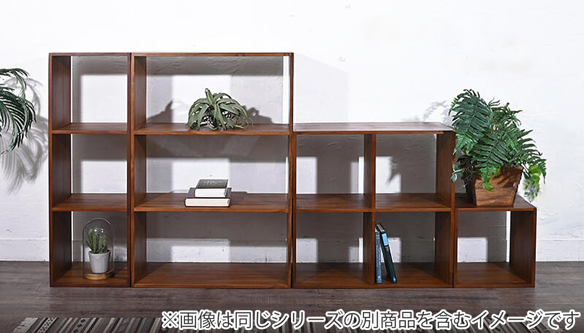 オープンラック 2段2列 チーク材 幅71cm （ 収納ラック 棚 本棚 ラック