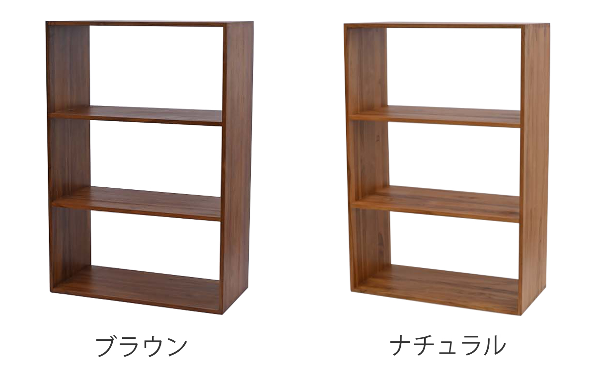 オープンラック 3段 ワイド チーク材 幅71cm （ 収納ラック 棚 本棚