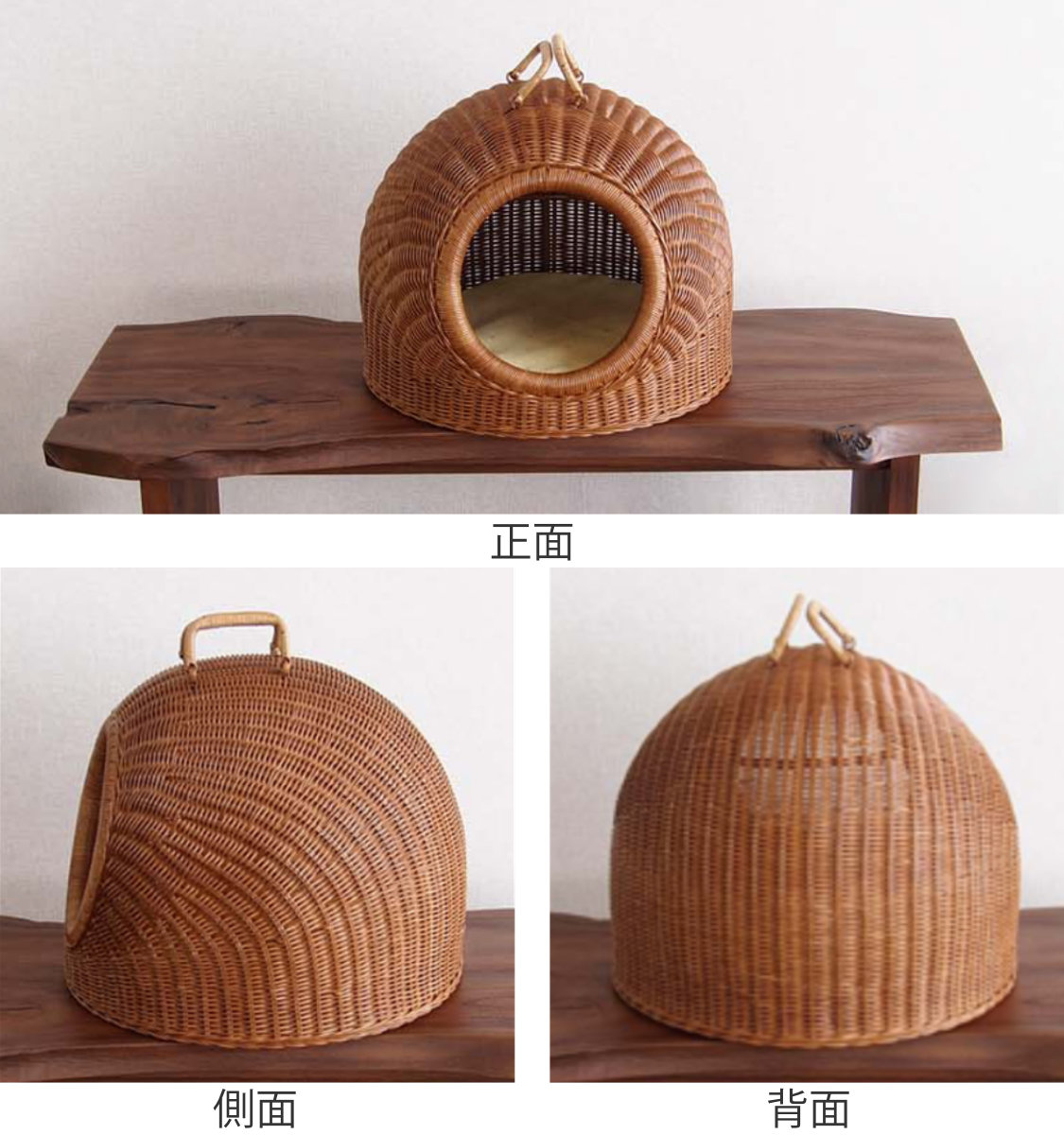 籐 ペットキャリー バスケット クッション付 幅45cm （ ペット用 犬 猫