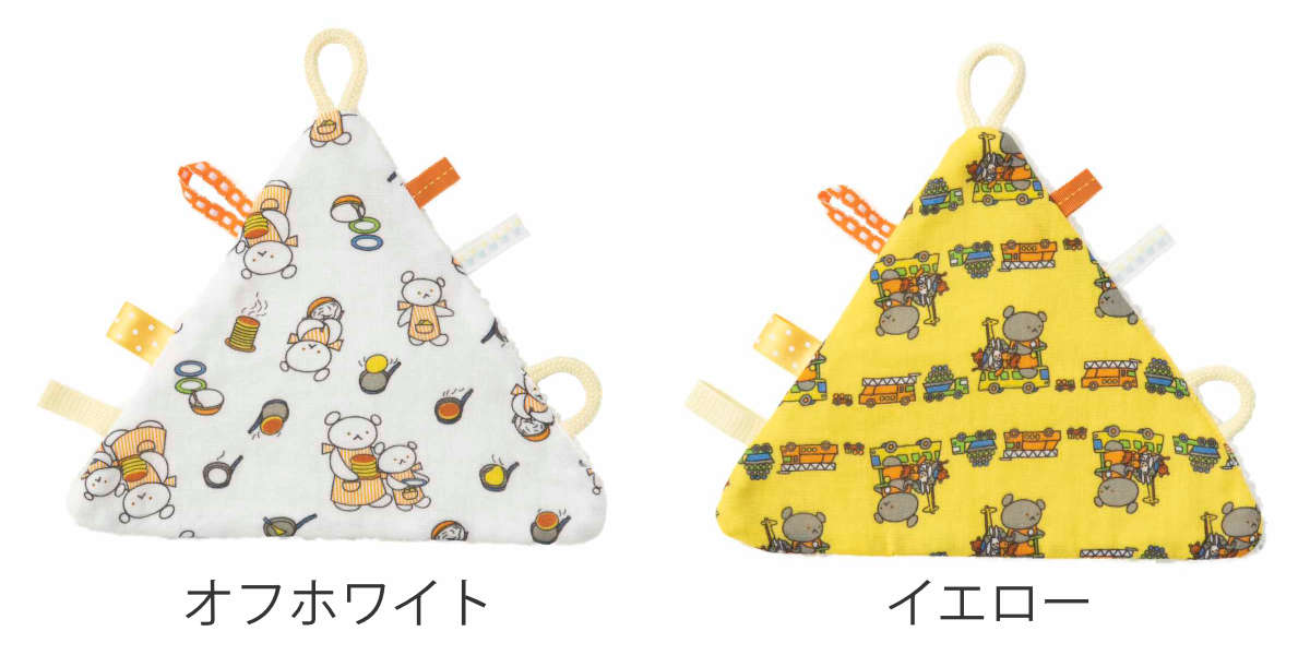 ハンカチ こぐまちゃん カシャカシャさんかく 綿100% 日本製