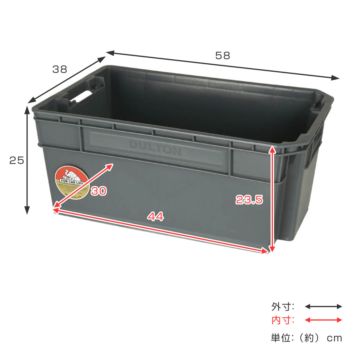 ダルトン DULTON NSストレージ 42L （ 幅38×奥行58×高さ25cm 収納