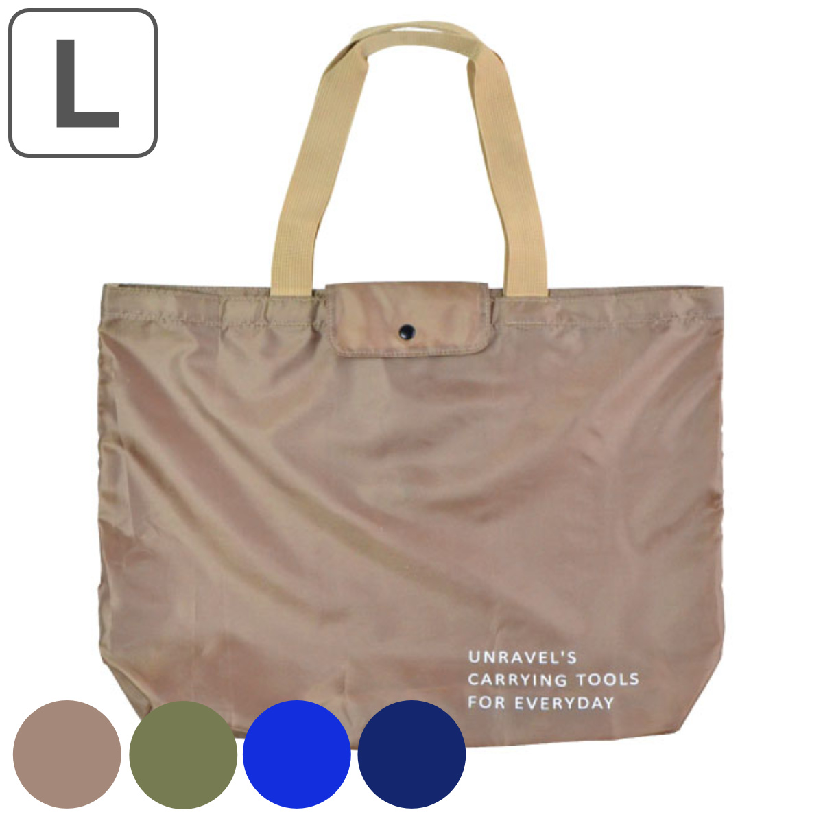 エコバッグ 折りたたみ 2way メッシュ マチ広 ZUTTO Eco Bag
