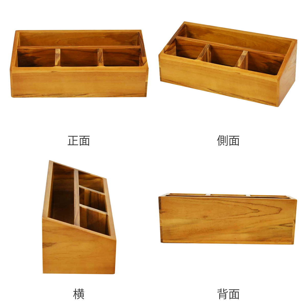 ペンスタンド 木製 （ 小物入れ 小物収納 卓上 収納 ペン立て 小物 