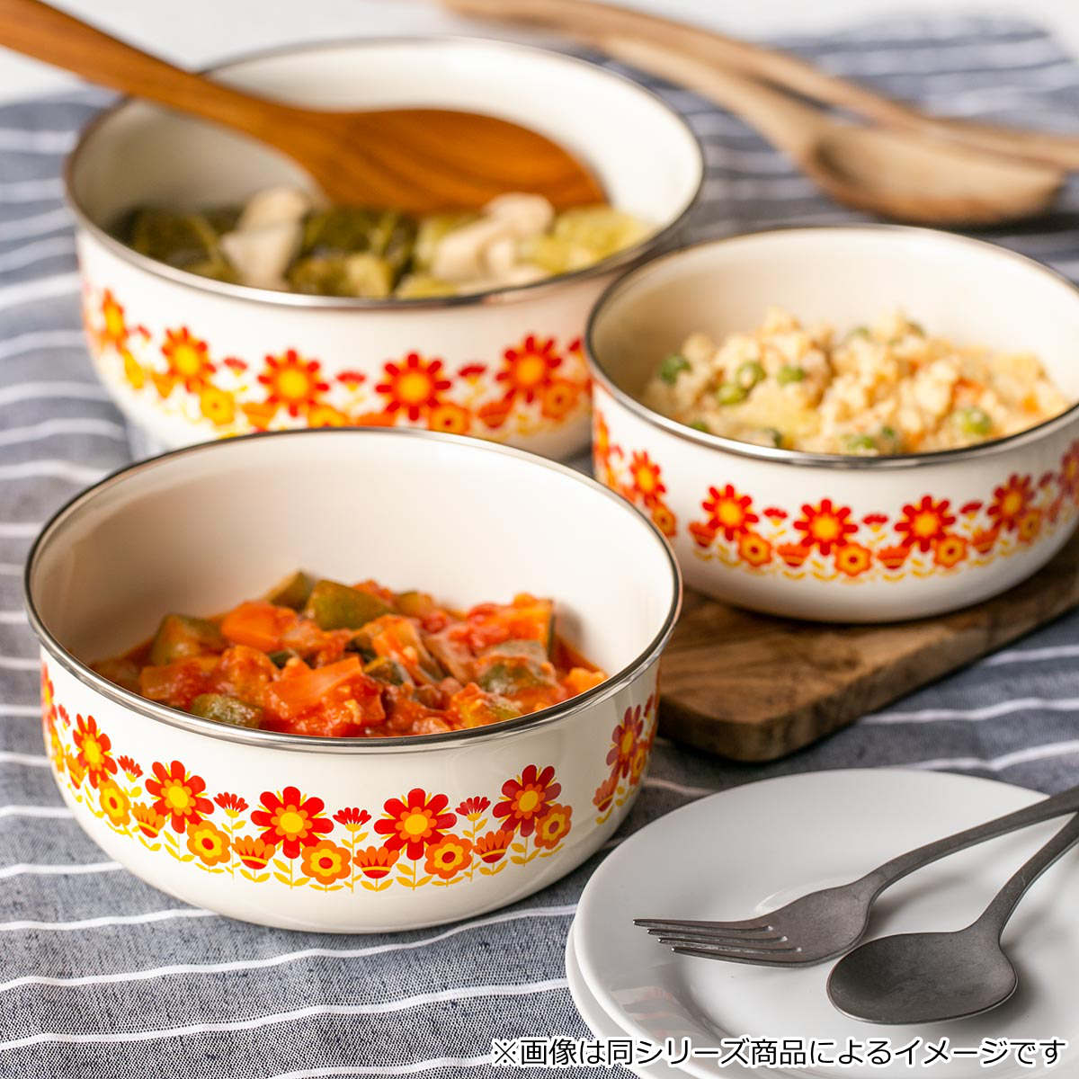 富士ホーロー 保存容器 800ml メモリーズ 14cm 丸型容器 ブルー