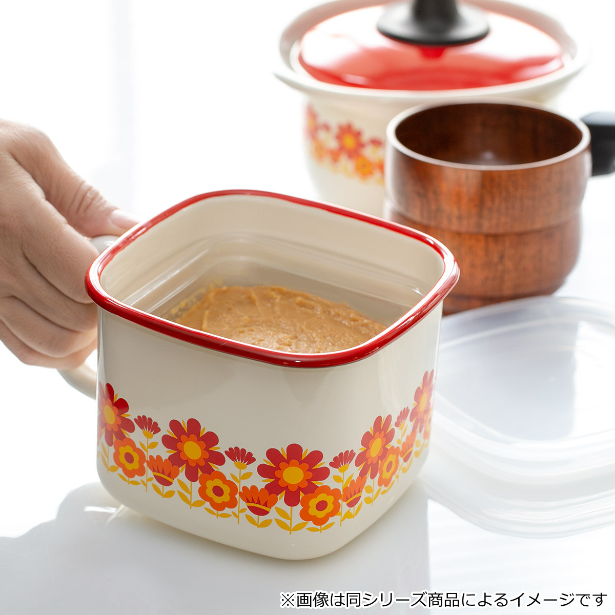 富士ホーロー 保存容器 1.5L メモリーズ 角型みそポット ブルー