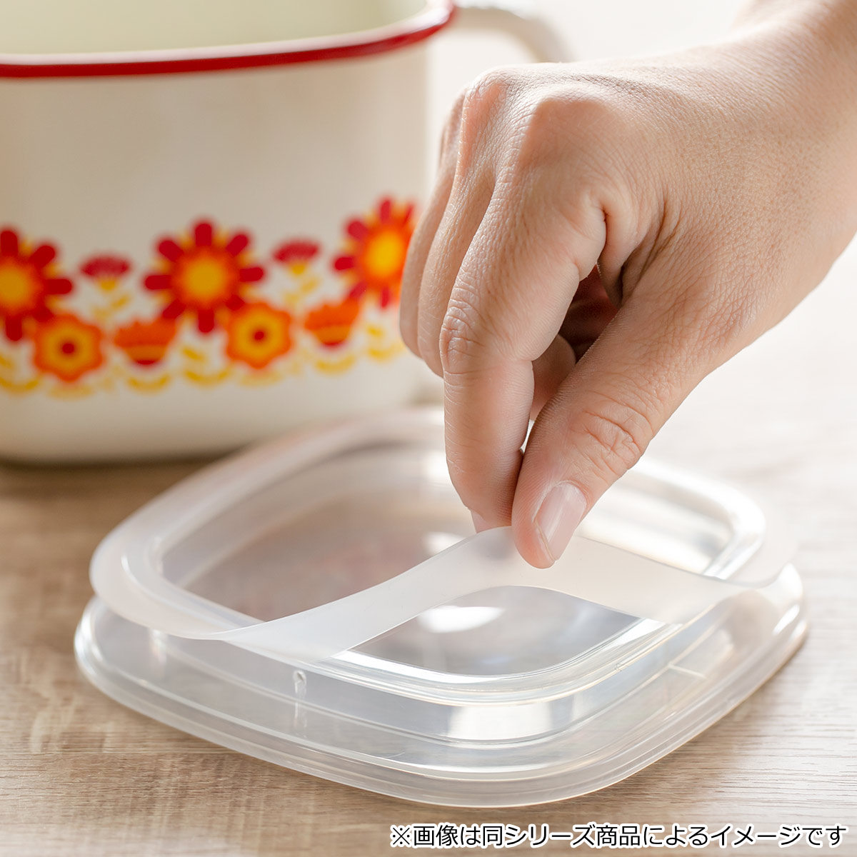 富士ホーロー 保存容器 1.5L メモリーズ 角型みそポット ゴールド