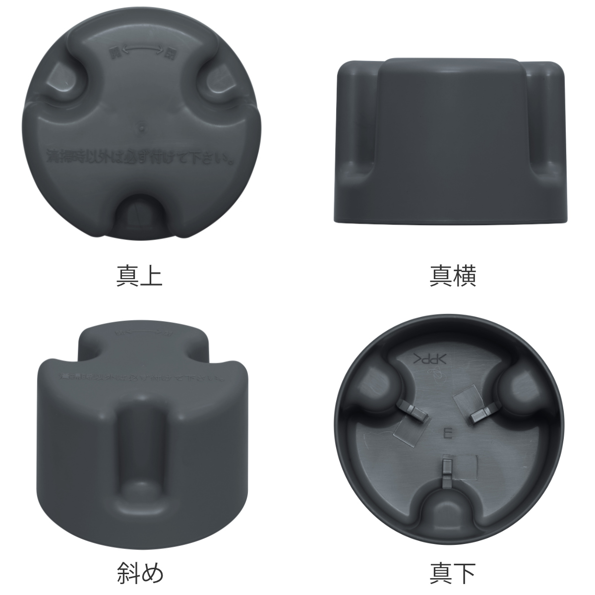 防臭ワン 凸凹型 排水トラップ 抗菌 防汚 (...の詳細画像1