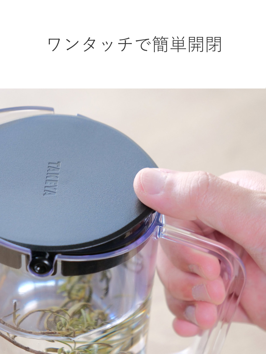 ピッチャー 冷水筒 1.2L アルファジャグ ...の詳細画像5