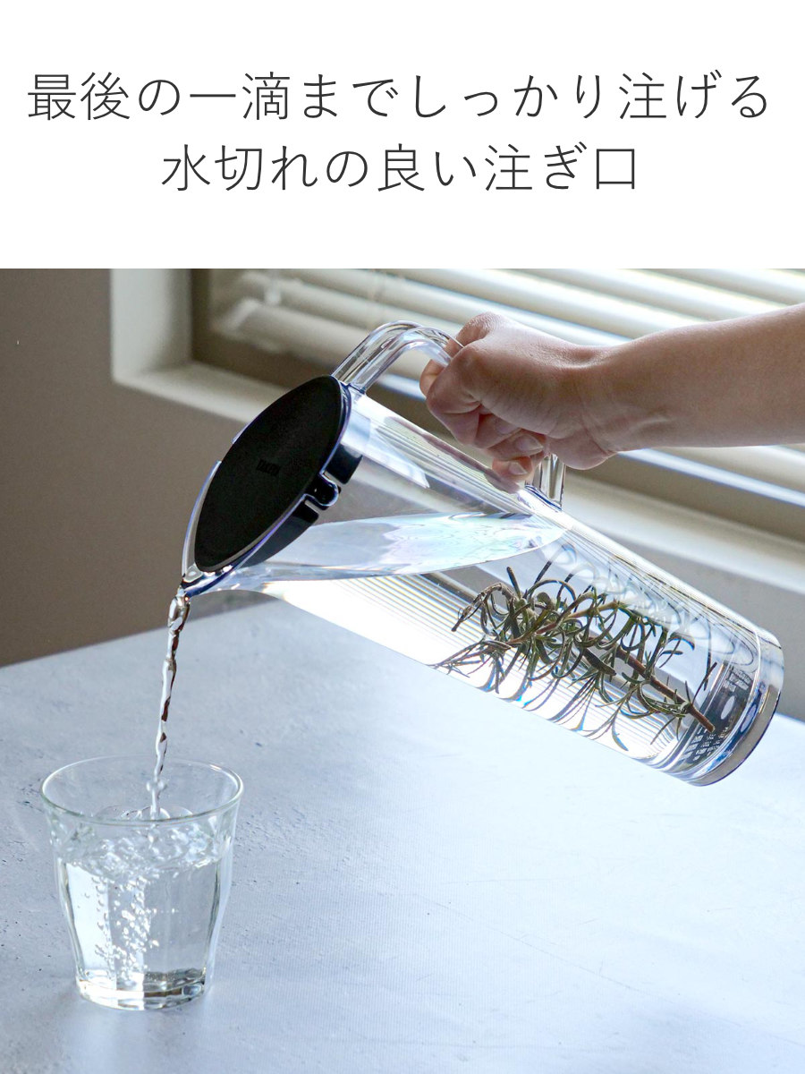 TAKEYA（タケヤ） ピッチャー 冷水筒 1.2L アルファジャグ 耐熱