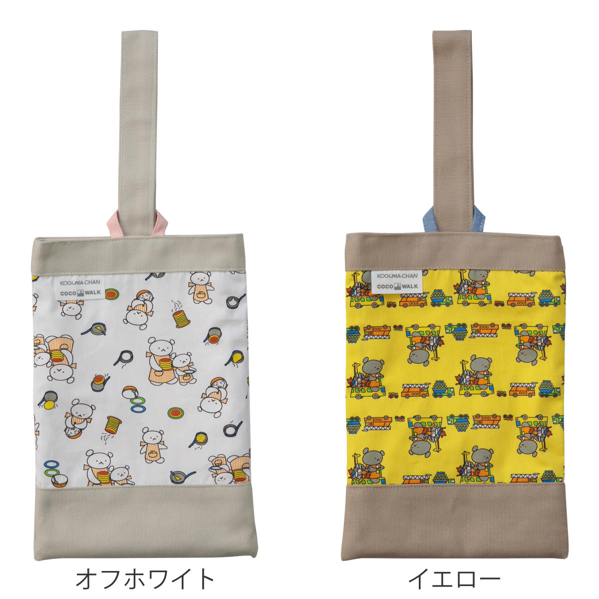 シューズバッグ ネームタグ付 こぐまちゃん （ 上履き入れ シューズ