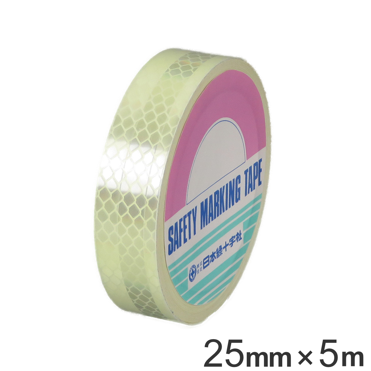 期間限定 高輝度蓄光蛍光テープ 25mm幅×10m （ 高輝度 蓄光テープ 蓄光