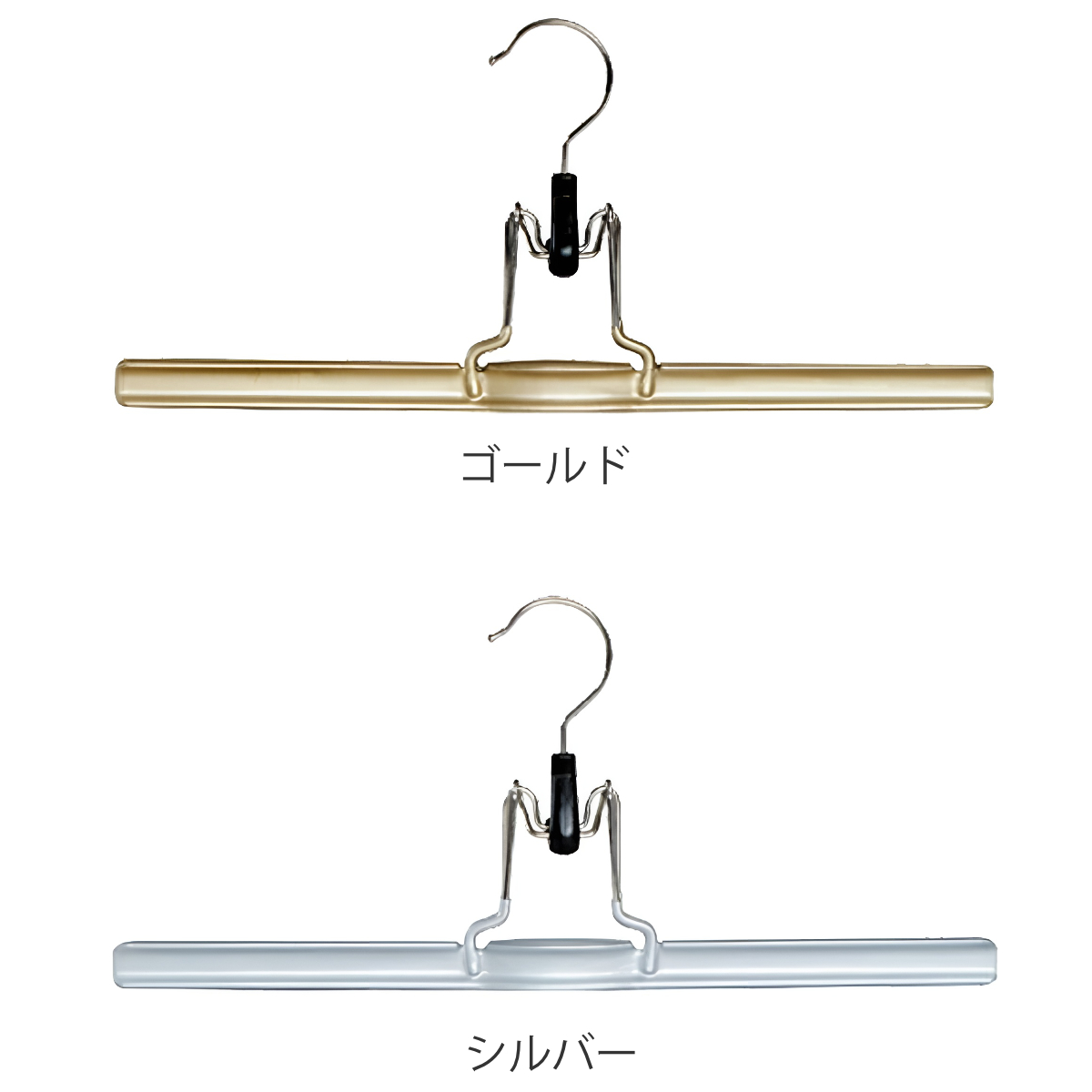 MAWAハンガー ハンガー すべらない ウエスト 5本セット （ マワ MAWA すべらないハンガー mawaハンガー スラックスハンガー スカート ） | ブランド登録なし | 04