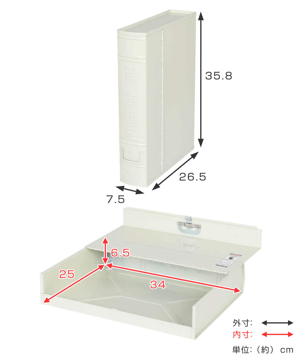 ファビュラス・ラインストーンズ 4タイトル DU特典収納BOX 楽天市場】【2個セット】A4ファイル収納 ドキュメントスタンド 13