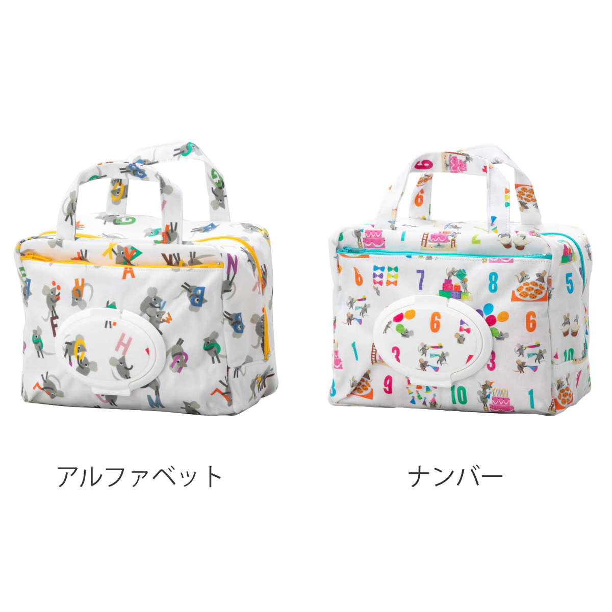 おむつポーチ レオ・レオニ ママポーチ おしり拭き 日本製 （ オムツ