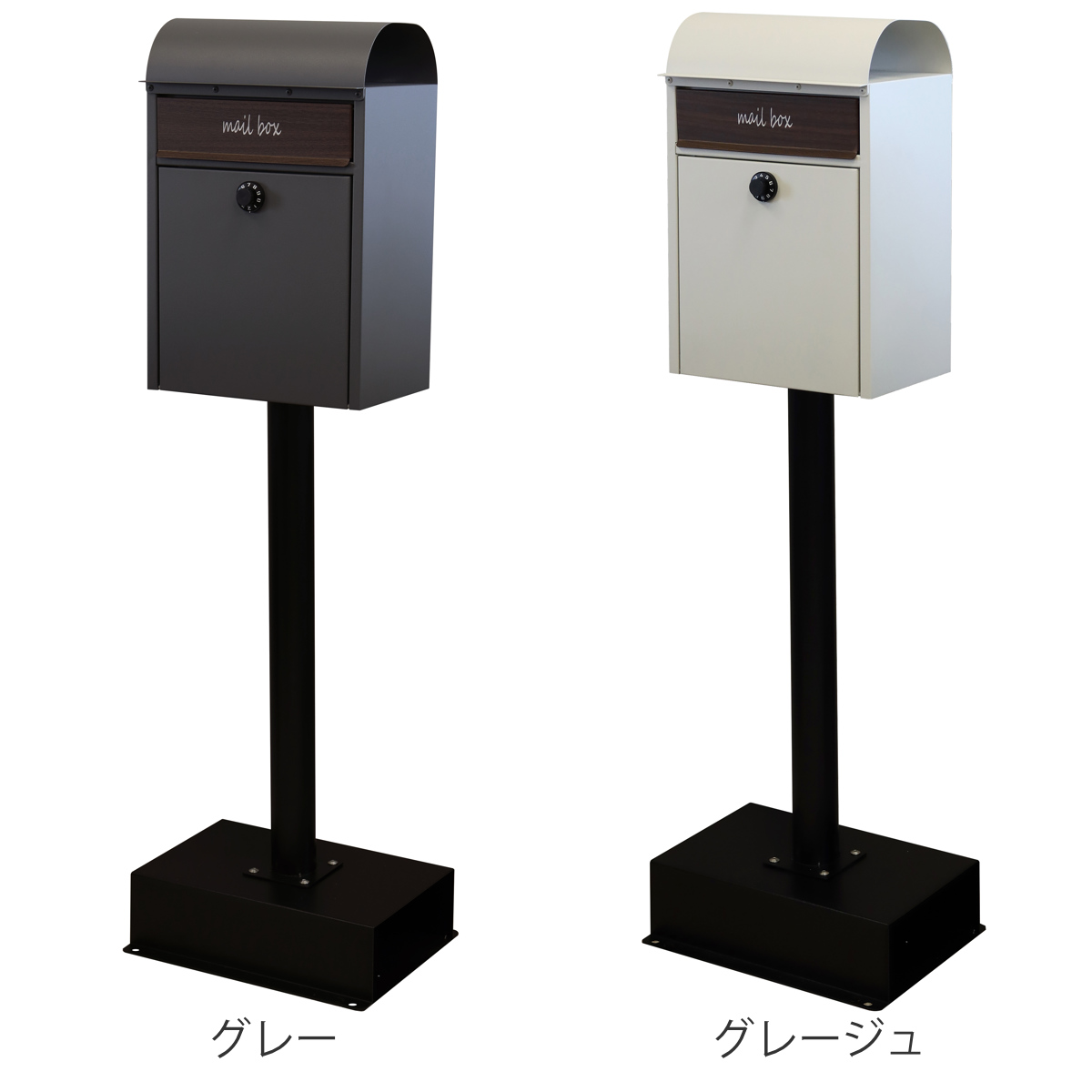 ポスト 置き型 スタンドポスト Gilda （ 自立式 メール便ポスト 郵便