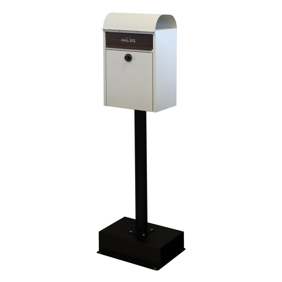 ポスト　置き型　スタンドポスト　Gilda　郵便ポスト　ダイヤル式　自立式　メールボックス　（　郵便受け　メール便ポスト　スタンド型　）