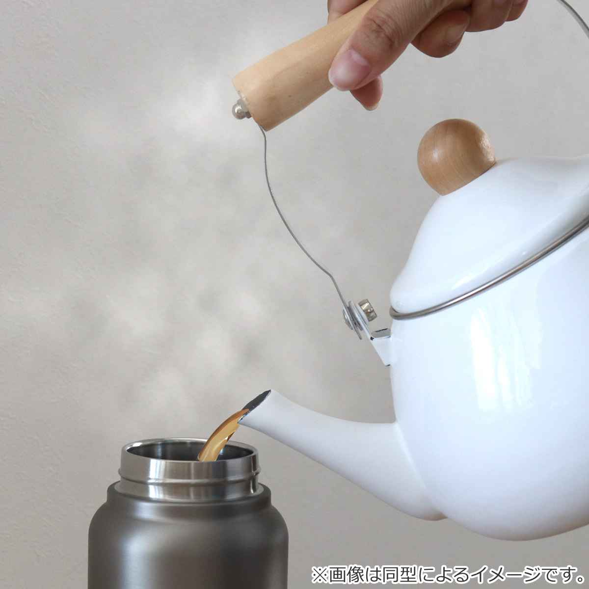 スケーター 水筒 1.2L ステンレス スクリューハンドルマグボトル