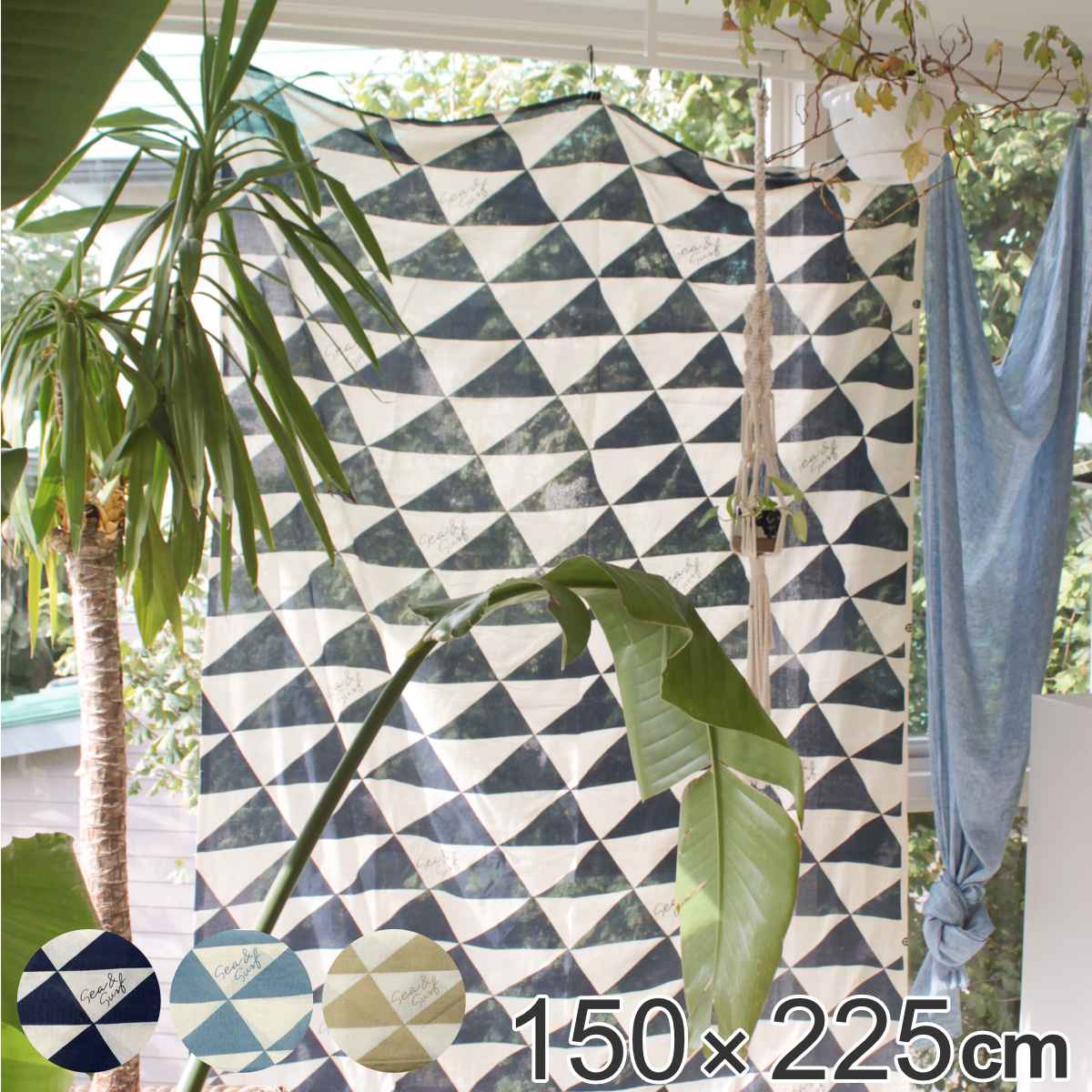 �}���`�J�o�[ �t���b�O 150×225cm �i �J�o�[ �\�t�@�[�J�o�[ �x�b�h�J�o�[ �z �}���`�N���X �C���h�� �R�b�g�� �� �����` �v�����g �� �j