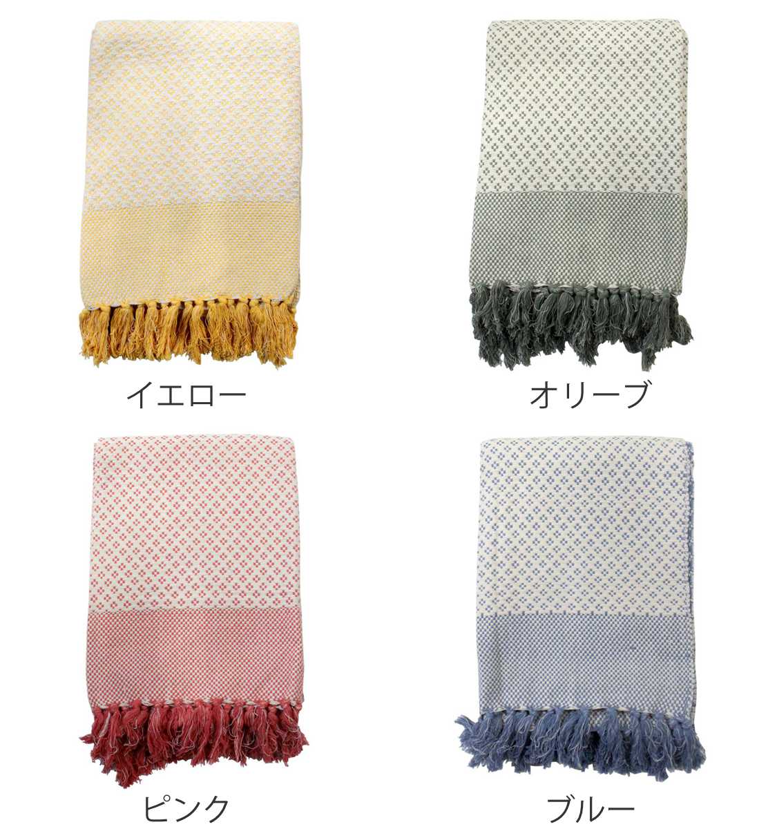 マルチカバー コットンスロー フラワー 140×200cm ( カバー マルチカバー コットンスロー フラワー 140×200cm ( カバー